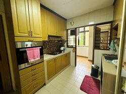 Cashew Heights Condominium (D23), Condominium #534342011